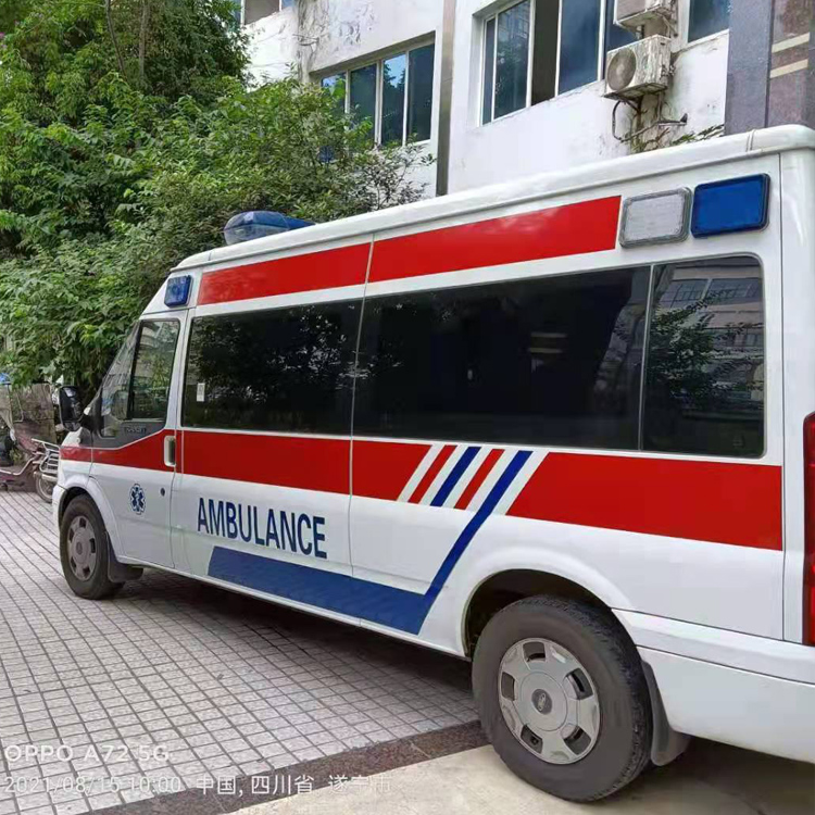 盐津重症转院救护车出租